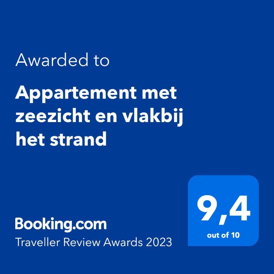 Appartement Met Zeezicht En Vlakbij Het Strand Манилва Экстерьер фото